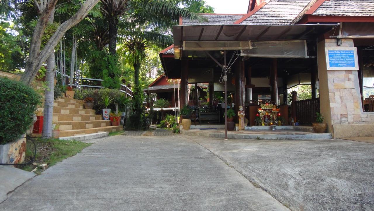 Bay Thani Samui Resort Lamai Beach (Koh Samui) Exterior foto